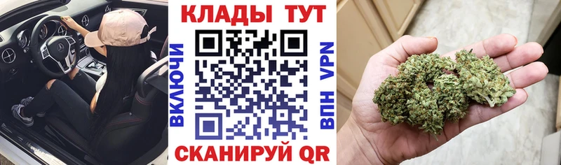 Купить наркотик аптеки Остров СК  МЕФ  АМФ  Каннабис 