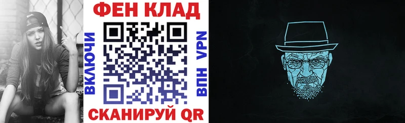 где купить наркоту  Остров  АМФЕТАМИН 97% 