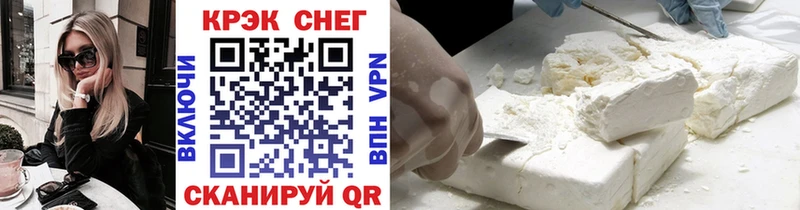 это как зайти  Остров  Cocaine 97% 
