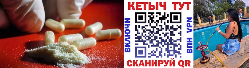 где купить наркотик  MEGA зеркало  Кетамин ketamine  Остров 