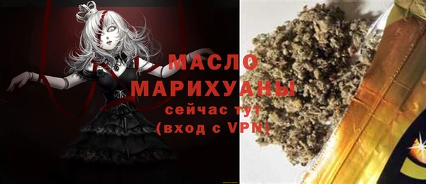 гидропоника Медногорск