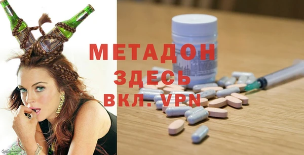 PSILOCYBIN Ачинск