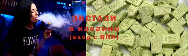 герыч Мегион