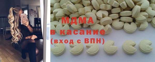 гидропоника Медногорск