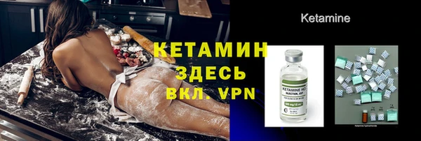 гашишное масло Медвежьегорск