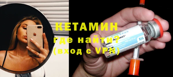 гашишное масло Медвежьегорск