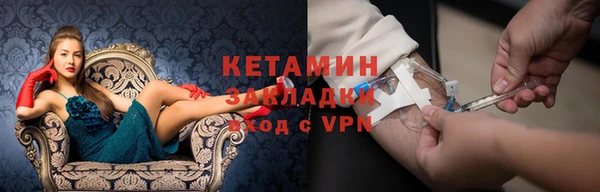 гидропоника Медногорск