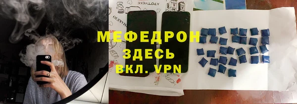 гашишное масло Медвежьегорск