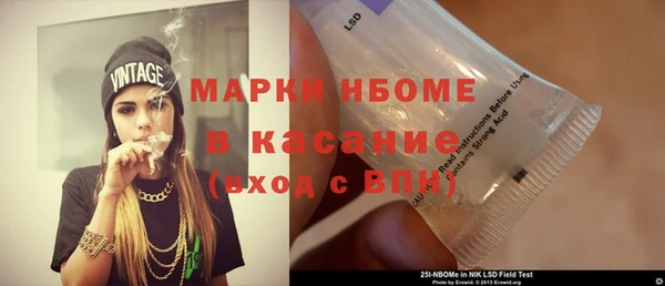 гашишное масло Медвежьегорск