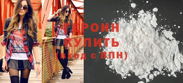гашишное масло Медвежьегорск