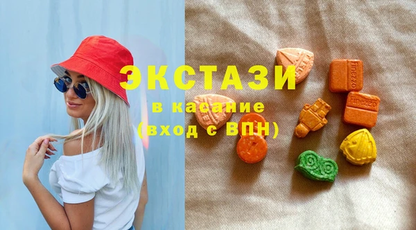 гашишное масло Медвежьегорск