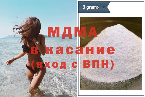 гашишное масло Медвежьегорск