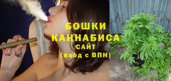 гашишное масло Медвежьегорск