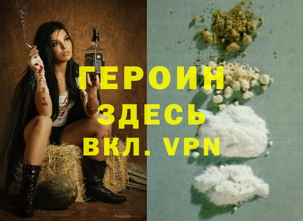 гашишное масло Медвежьегорск