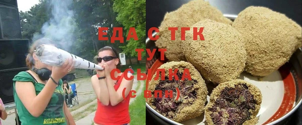 ECSTASY Магас