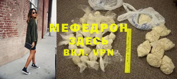 гидропоника Медногорск