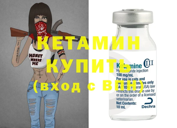 гашишное масло Медвежьегорск