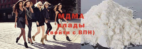 сатива Артём
