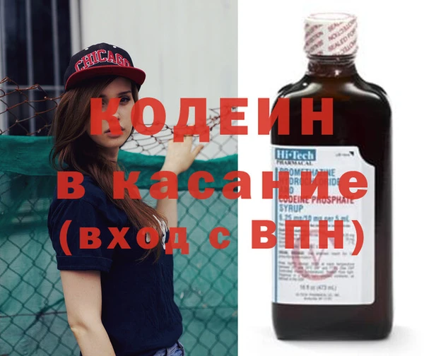 гидропоника Медногорск