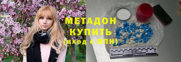 гидропоника Медногорск