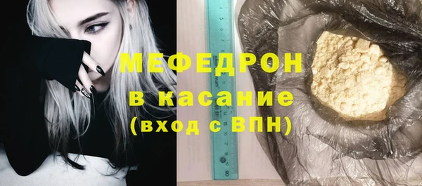 гашишное масло Медвежьегорск