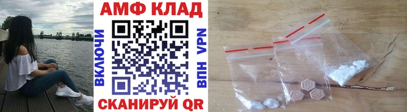 купить наркоту  Остров  МЕТАМФЕТАМИН витя 