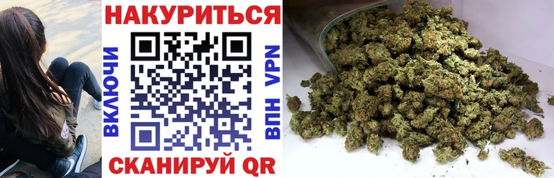 Бошки марихуана марихуана Остров